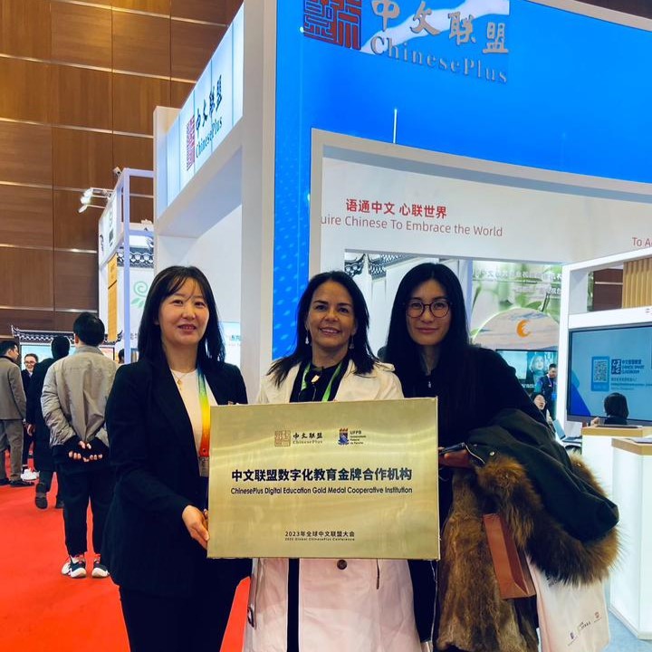 Ana na China 6.jpeg Ana na China 6.jpeg