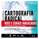 cartografiaradical2020.png